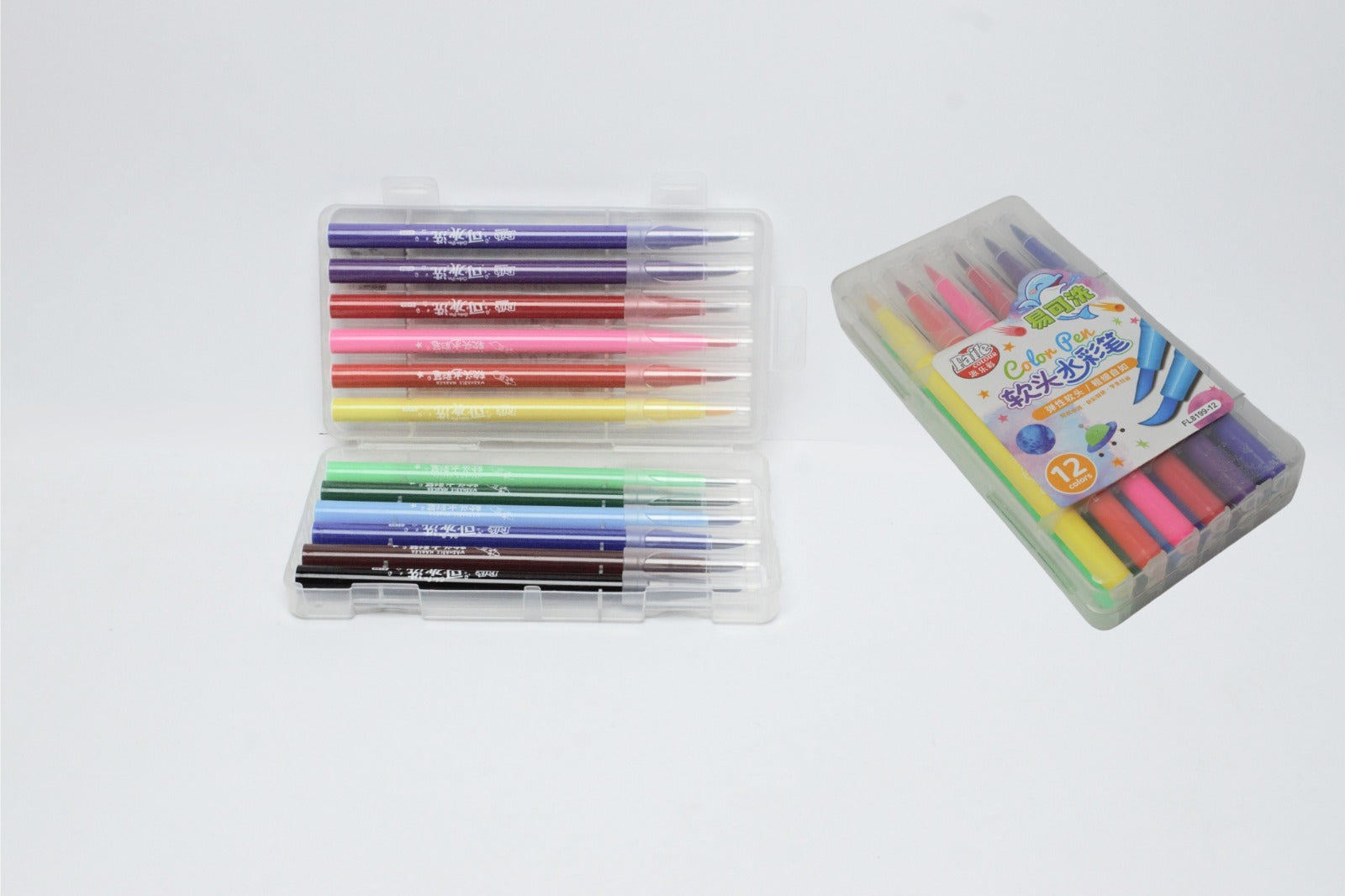 12 Brush Marker Colour Set